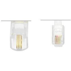 Telephone Cord Detangler, Traodin Male to Female 2 Pcs 360 Degree Rotating Landline Cable, Anti-Tangle Phone Cable Used Home or Office(360°RJ9 4P4C White Short)