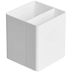 Amazon Basics Plastic Desk Organizer - Pen Cup, White