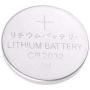 20 Count CR2032 Lithium Button Coin Cell Batteries, 3V Blister Packed Batteries 2032 Multi Packs, Long Lasting Working Span