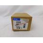225A LUG KIT