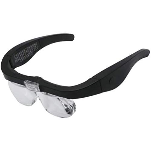 HEALLILY Head Magnifier Glasses LED Magnifying Visor with Light for Reading Jewelers Crafts Watch Electronic Repair