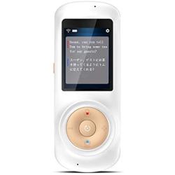 Smart Language Translator Device with WiFi or Hotspot 2.4 Inch Touch Screen Support 70 Languages Two Way Voice Translation for Travelling Learning Business Shopping(White)
