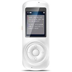 Birgus Voice Translator Device Smart Language Interpreters Device with 2.4inch Capacitive Touch Screen Support Multi- Languages Freely Translation Machine Business Shopping Interpreter
