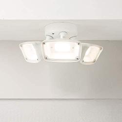 Halo FHS303TW FHS White Outdoor Integrated Triple Head 4000K Cool, Switch Controlled LED Flood Light
