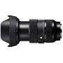 Sigma 24-70mm f/2.8 DG DN Art Zoom Full Frame Sony E-Mount Lens with LaCie Rugged Mini 1TB Hard Drive and 64GB SD Card Bundle (3 Items)