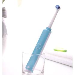 KAMLE Electric Toothbrush Rechargeable with 4 Power Brush Heads for Child and Adult. Sonic Cleaning for Better Mouth Care (Blue)