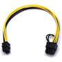Endlesss 6 Pin Male to 8 Pin (6+2) Male PCIe Adapter Power Cable PCI Express Extension Cable 12.5 Inches (6 Pack)
