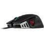 Corsair M65 RGB Elite – Wired FPS and MOBA Gaming Mouse – Adjustable Weight and Balance – Durable Aluminum Frame – 18,000 DPI Optical Sensor , Black