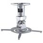 AMER Projector Mount - Universal Ceiling Bracket LCD DLP Tilt 360° Swivel 30lbs (Silver)