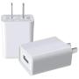 USB Wall Charger FOBSUNLAND. USB Wall Plug 5V 2.1A AC Power Adapter Compatible with iPhone,iPad,Samsung,Tablet,Kindle and More (White 2pack)