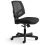HON Volt Task Chair - Mesh Computer Chair for Office Desk, Black (H5711)