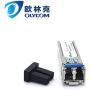 One Pack 10pcs Industrial SFP Module 1.25Gb/s 20km Fiber Transceiver Duplex LC 1310nm Single-Mode DDM
