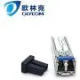One Pack 10pcs Industrial SFP Module 1.25Gb/s 20km Fiber Transceiver Duplex LC 1310nm Single-Mode DDM