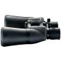 Nikon 8252 Aculon A211 10-22x50 Zoom Binocular (Black)