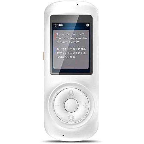 Birgus Translator Device Smart Language Interpreters Device with 2.4inch Capacitive Touch Screen Support Multi- Languages Freely Translation Machine Business Shopping Interpreter White