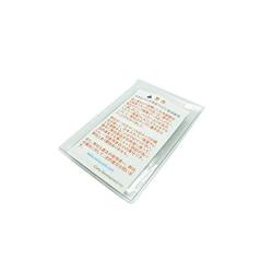 LATTICE SEMICONDUCTOR ICE40HX1K-STICK-EVN iCE Stick Evaluation Board for the iCE40HX1K FPGA - 1 item(s)