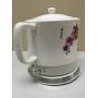 FixtureDisplays Teapot, Ceramic w/Electronic Steeping/Warm Station 12030