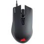 Corsair Harpoon PRO - RGB Gaming Mouse - Lightweight Design - 12,000 DPI Optical Sensor