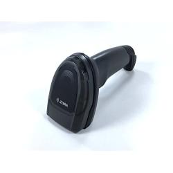 Zebra DS8108 Series Corded Handheld Standard Range Area Imager, Twilight Black (DS8108-SR00007ZZWW)