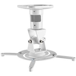 AMER Projector Mount - Universal Ceiling Bracket LCD DLP Tilt 360° Swivel 30lbs (White)
