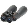 Celestron - SkyMaster 25x70 Binocular - Large Aperture Binoculars with 70mm Objective Lens - 25x Magnificiation High Powered Binoculars - Includes Carrying Case