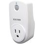 Beastron Remote Control Outlet Switch Power Plug in for Household Appliances, Wireless Light Switch, Up to 100 ft. Range, Fcc Certified, ETL Listed, White (Learning Code, 5RX-2TX)