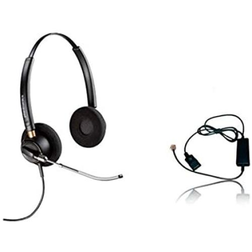 Plantronics HW520v Headset Bundle Mono Noise-Canceling and Inteli Cord, Compatible with Yealink, Polycom, Mitel, Cisco, Nortel, Shoretel Phones (HW520v Stereo Headset Bundle)
