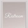 Rockmount Electronics - Restroom - UV Resistant, Waterproof, Durable - Peel & Stick Wall Door Decor Decal Sticker Quote Vinyl Mural Art Script Vinyl Lettering - 9.5'' x 2.5'', White