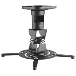 AMER Projector Mount - Universal Ceiling Bracket LCD DLP Tilt 360° Swivel 30lbs (Black)