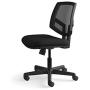HON Volt Task Chair - Mesh Computer Chair for Office Desk, Black (H5711)