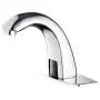 HHOOMMEE Electronic Automatic Sensor Touchless Bathroom Sink Faucet, Motion Activated Hands-Free Vessel Sink Tap, Easy Installation, Lead Free Certified, Chrome Finished, Model AT0101X