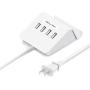 Multi Port USB Charger Desktop 4 USB Charging Station Phone Mount Charger Fast for iPhone, iPad, Samsung, Tablet, Bluetooth Speakers, Powerbank, HTC, LG, Sony, Google Nexus and More (White) Multi Port USB Charger Desktop 4 USB Charging Station Phone Mount Charger Fast for iPhone, iPad, Samsung, Tablet, Bluetooth Speakers, Powerbank, HTC, LG, Sony, Google Nexus and More (White)