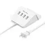 Multi Port USB Charger Desktop 4 USB Charging Station Phone Mount Charger Fast for iPhone, iPad, Samsung, Tablet, Bluetooth Speakers, Powerbank, HTC, LG, Sony, Google Nexus and More (White)