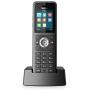 Yealink W59R Cordless Ruggedized DECT IP Phone, Base Station Not Included, 1.8-Inch Color Display, Power Adapter Included