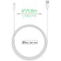 TalkWorks iPhone Charger Lightning Cable 6ft Long Heavy Duty Cord MFI Certified for Apple iPhone 12, 12 Pro/Max, 12 Mini, 11, 11 Pro/Max, XR, XS/Max, X, 8, 7, 6, 5, SE, iPad - White
