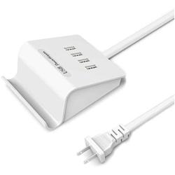 Multi Port USB Charger Desktop 4 USB Charging Station Phone Mount Charger Fast for iPhone, iPad, Samsung, Tablet, Bluetooth Speakers, Powerbank, HTC, LG, Sony, Google Nexus and More (White)