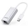 Anker USB C to Ethernet Adapter, USB C to Gigabit Ethernet Adapter, Aluminum Portable USB C Adapter, for MacBook Pro, MacBook Air 2018 and Later, iPad Pro 2018 and Later, XPS, and More