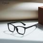 Cyxus Blue Light Blocking Computer Glasses, Patented Anti Blue Light Lens, Anti UV 400, Relieve Digital Eye Strain, Classic Square Eyeglasses Frame