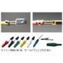 Hozan P-707 Open Barrel Crimper