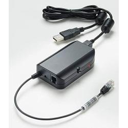 VEC LRX-40USB Telephone Recording Adapter