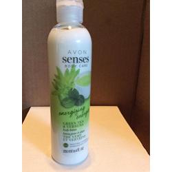AVON Senses Energizing Green Tea & Verbena Body Lotion