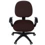 smiry Office Computer Chair Covers, Stretch Jacquard Universal Desk Rotating Chair Slipcovers Protector, Seat Cover + Backrest Cover, Chocolate