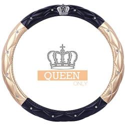 Queens Car Steering Wheel Cover with Noble Crown + Bling Diamond + Exquisite Lattice Design Auto Stylish Elegant Collection Accessories Universal 15''/38cm (Gold - Black)