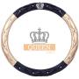 Queens Car Steering Wheel Cover with Noble Crown + Bling Diamond + Exquisite Lattice Design Auto Stylish Elegant Collection Accessories Universal 15''/38cm (Gold - Black)