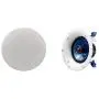 Yamaha NSIC600WH 2-Way 110-Watts RMSSpeaker -- White