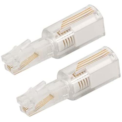 Telephone Cord Detangler, Uvital Wireless Anti-Tangle Telephone Handset Cable 360 Degree Rotating Landline Swivel Cord Untangler White (2 Pack)
