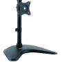StarTech.com Vertical Dual Monitor Stand - Supports Monitors 13” to 27” - Adjustable - Computer Monitor Stand for Double Stacked VESA Monitors - Black (ARMBARDUOV)