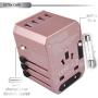 Power Plug Adapter - International Travel (w/5 USB Ports and USB Type C)- Work 150+ Countries - 220 Volt Adapter - Travel Adapter - Type C A G I A/C - UK Japan China Europe