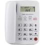 JeKaVis Desk Corded Phone, Landline Phone for Home Office with Speakerphone Speed Dial and LCD Display Function (White)