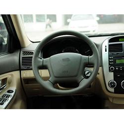 93570-2F200 Window Switch, Car Auto Power Window Master Control Switch Front Drivers Master Window Switch Fit for 2004-2009 Kia Spectra/Cerato